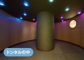 キッズコーナー